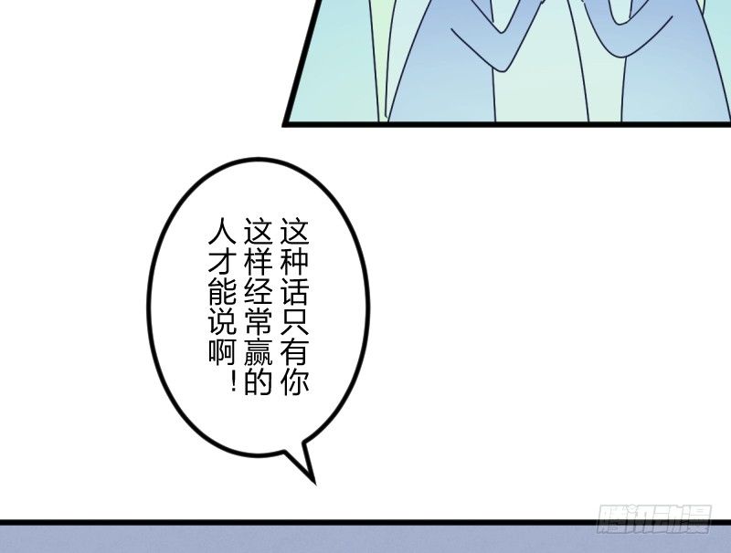女九段韩漫全集-试吧无删减无遮挡章节图片 
