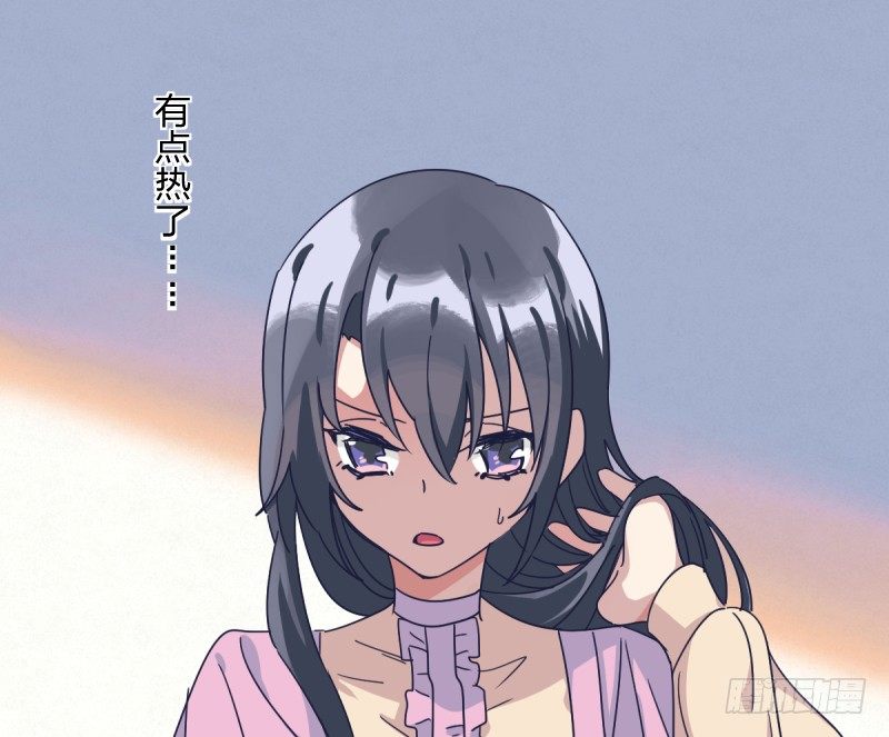 女九段韩漫全集-试吧无删减无遮挡章节图片 