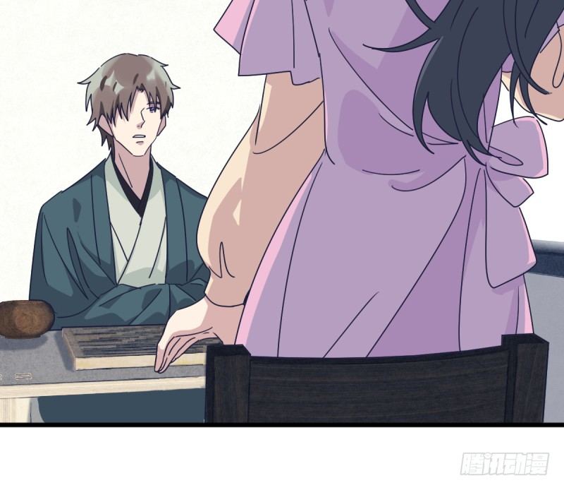 女九段韩漫全集-试吧无删减无遮挡章节图片 