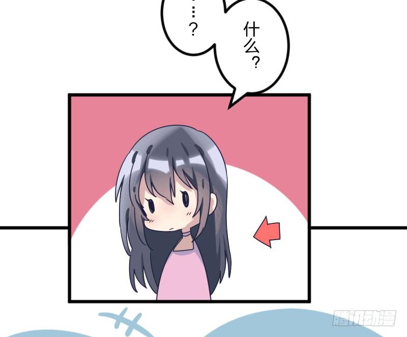 女九段韩漫全集-试吧无删减无遮挡章节图片 