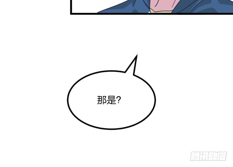 女九段韩漫全集-试吧无删减无遮挡章节图片 