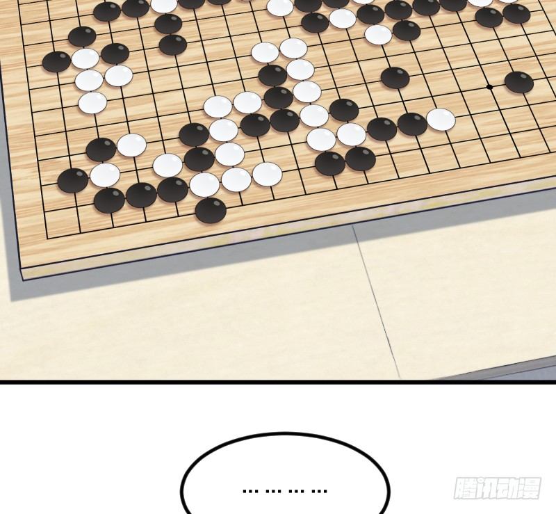 女九段韩漫全集-试吧无删减无遮挡章节图片 
