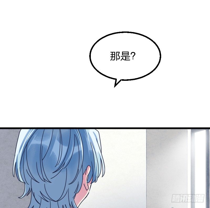 女九段韩漫全集-女九段无删减无遮挡章节图片 