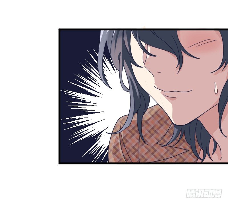 女九段韩漫全集-女九段无删减无遮挡章节图片 