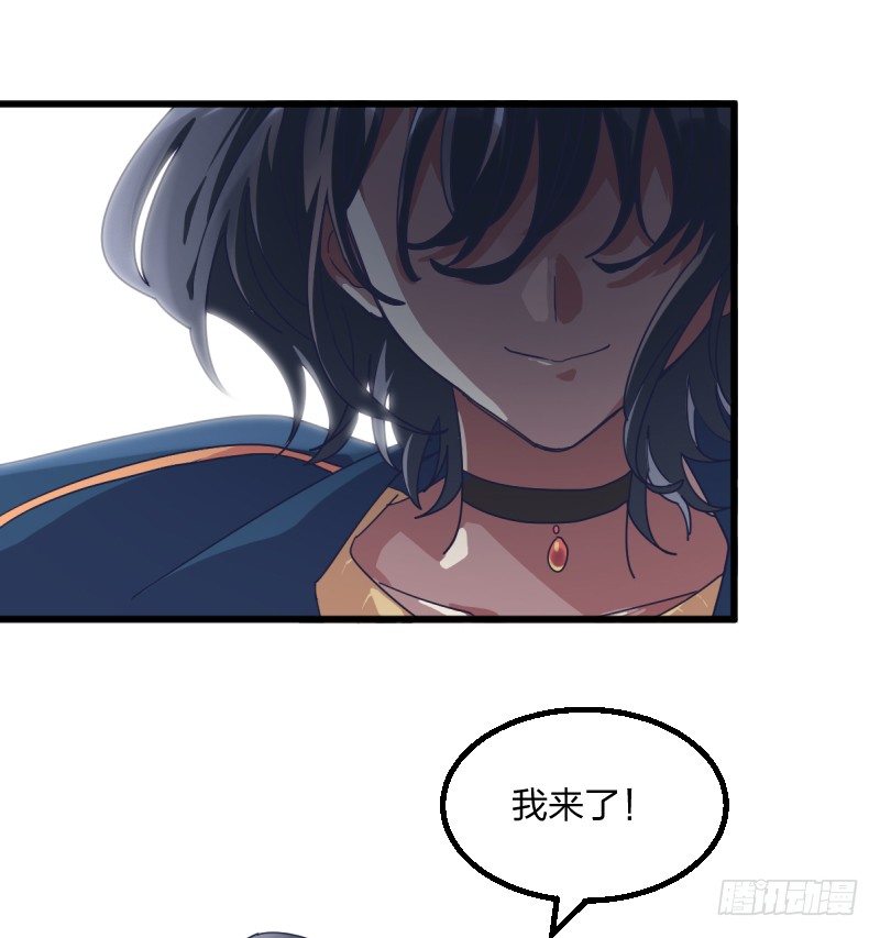 女九段韩漫全集-女九段无删减无遮挡章节图片 