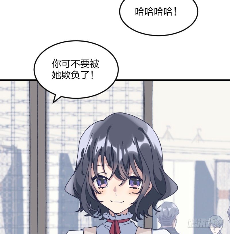 女九段韩漫全集-在你的心里无删减无遮挡章节图片 
