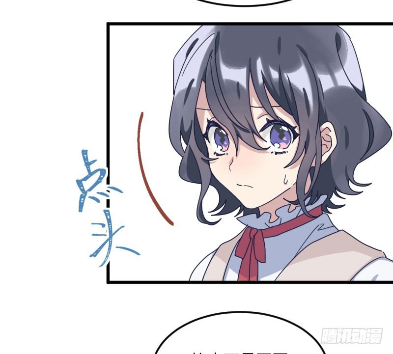女九段韩漫全集-在你的心里无删减无遮挡章节图片 