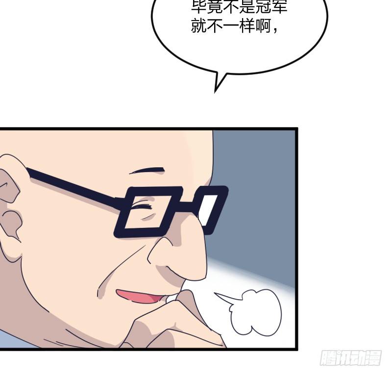 女九段韩漫全集-在你的心里无删减无遮挡章节图片 