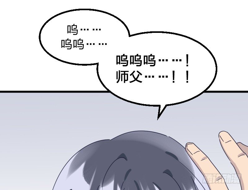 女九段韩漫全集-在你的心里无删减无遮挡章节图片 