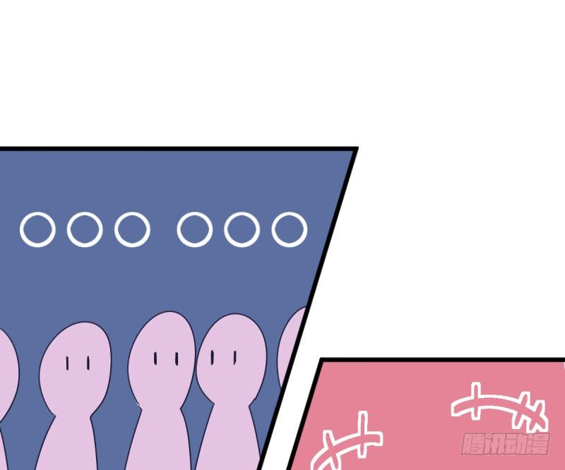 女九段韩漫全集-为了围棋，战胜我无删减无遮挡章节图片 