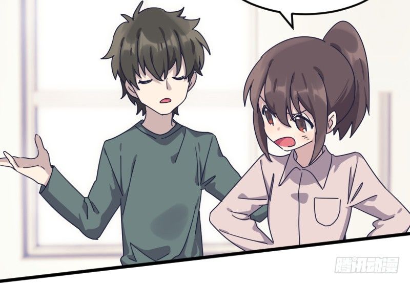 女九段韩漫全集-为了围棋，战胜我无删减无遮挡章节图片 