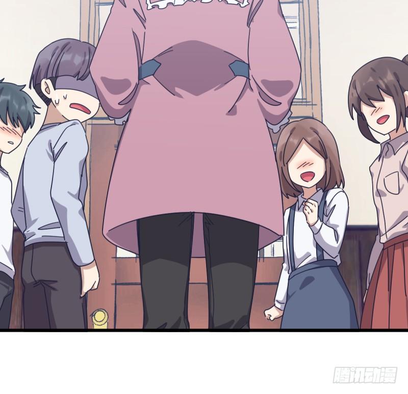 女九段韩漫全集-为了围棋，战胜我无删减无遮挡章节图片 