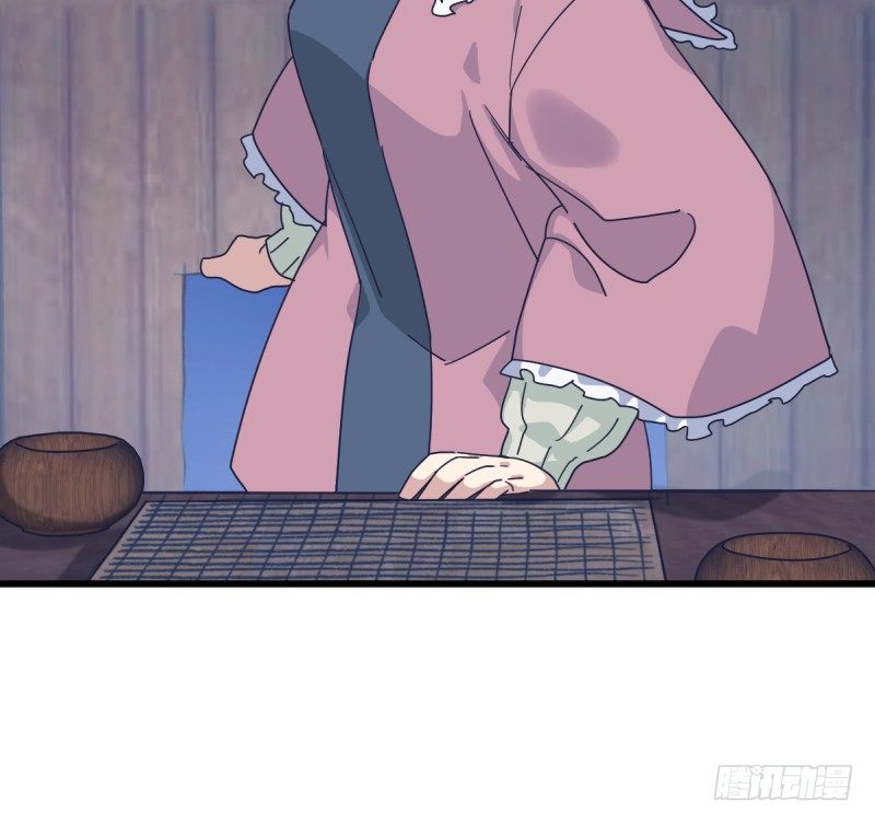 女九段韩漫全集-为了围棋，战胜我无删减无遮挡章节图片 
