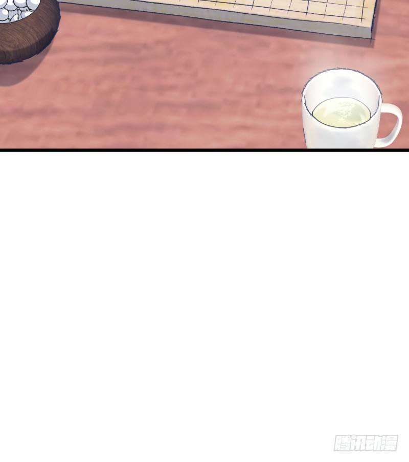 女九段韩漫全集-为了围棋，战胜我无删减无遮挡章节图片 