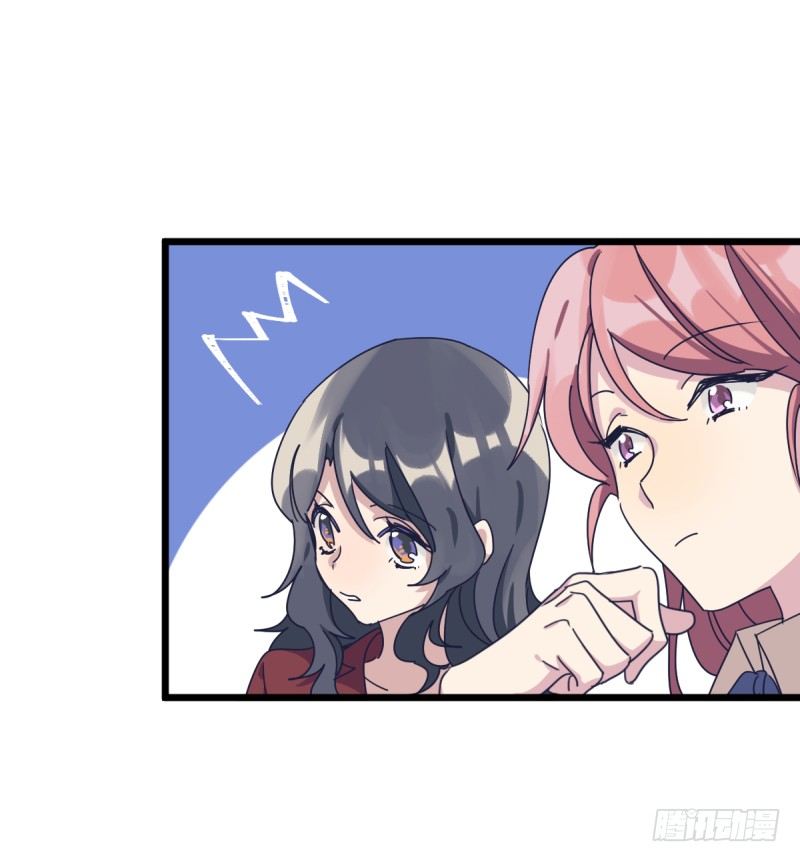 女九段韩漫全集-全看造化无删减无遮挡章节图片 
