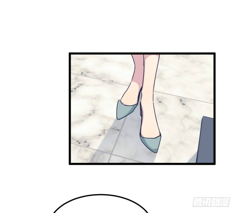 女九段韩漫全集-全看造化无删减无遮挡章节图片 
