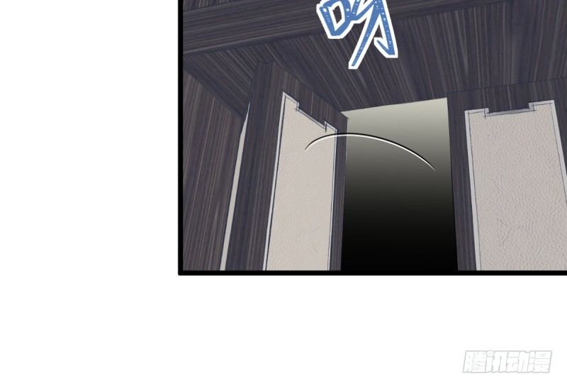 女九段韩漫全集-云瑞雯九段无删减无遮挡章节图片 