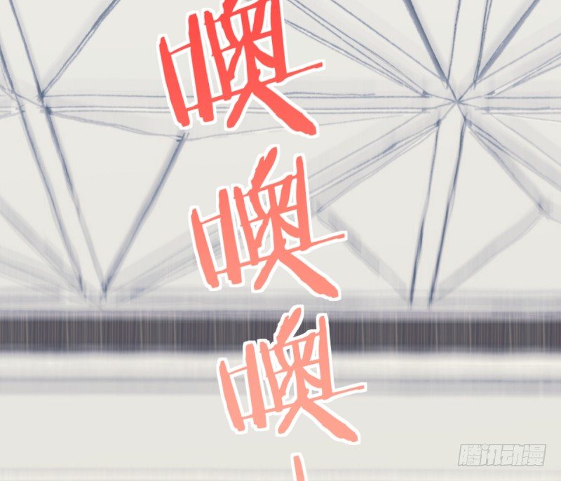 女九段韩漫全集-云瑞雯九段无删减无遮挡章节图片 