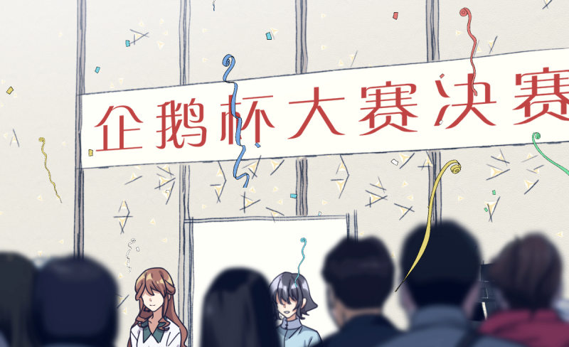 女九段韩漫全集-云瑞雯九段无删减无遮挡章节图片 
