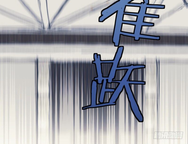 女九段韩漫全集-云瑞雯九段无删减无遮挡章节图片 
