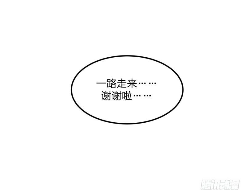 女九段韩漫全集-云瑞雯九段无删减无遮挡章节图片 