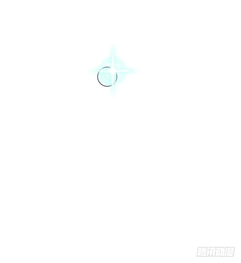 女九段韩漫全集-云瑞雯九段无删减无遮挡章节图片 