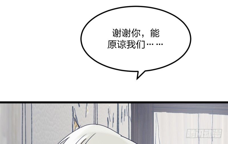 女九段韩漫全集-云瑞雯九段无删减无遮挡章节图片 