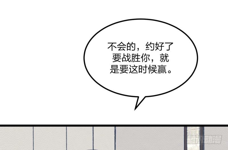 女九段韩漫全集-云瑞雯九段无删减无遮挡章节图片 
