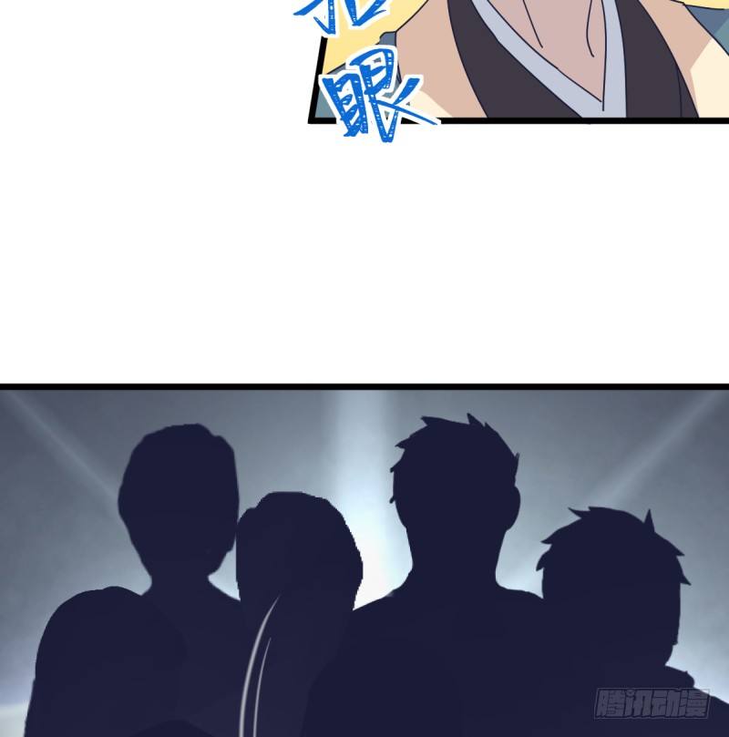 女九段韩漫全集-云瑞雯九段无删减无遮挡章节图片 