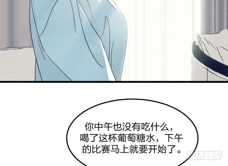 女九段韩漫全集-云瑞雯九段无删减无遮挡章节图片 