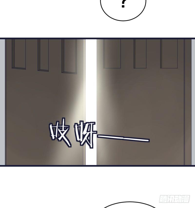 女九段韩漫全集-不要叫瑞雯，叫瑞雯九段无删减无遮挡章节图片 