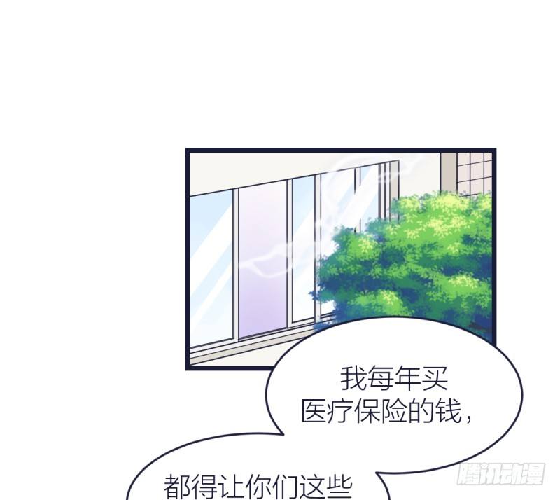 女九段韩漫全集-只有棋盘才知道胜负无删减无遮挡章节图片 