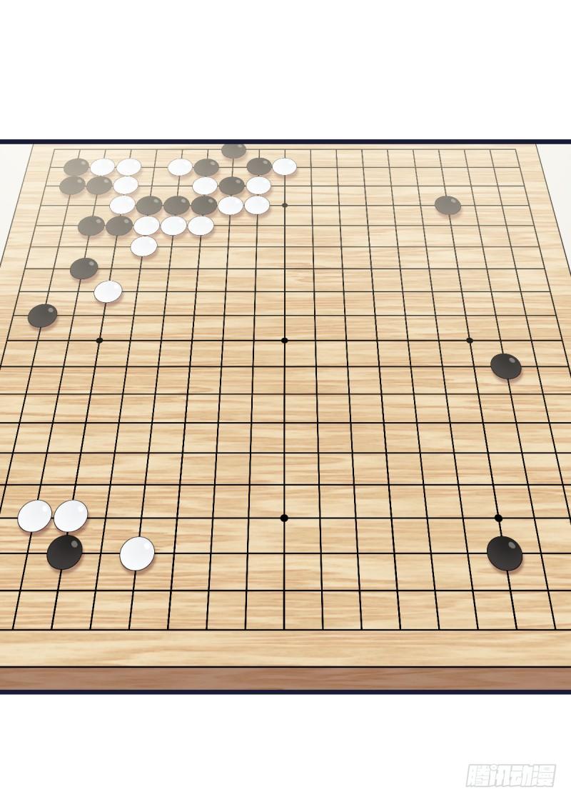 女九段韩漫全集-只有棋盘才知道胜负无删减无遮挡章节图片 