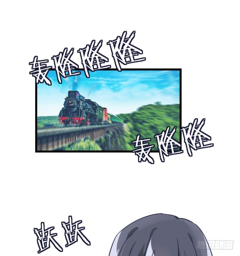 女九段韩漫全集-我不让了无删减无遮挡章节图片 