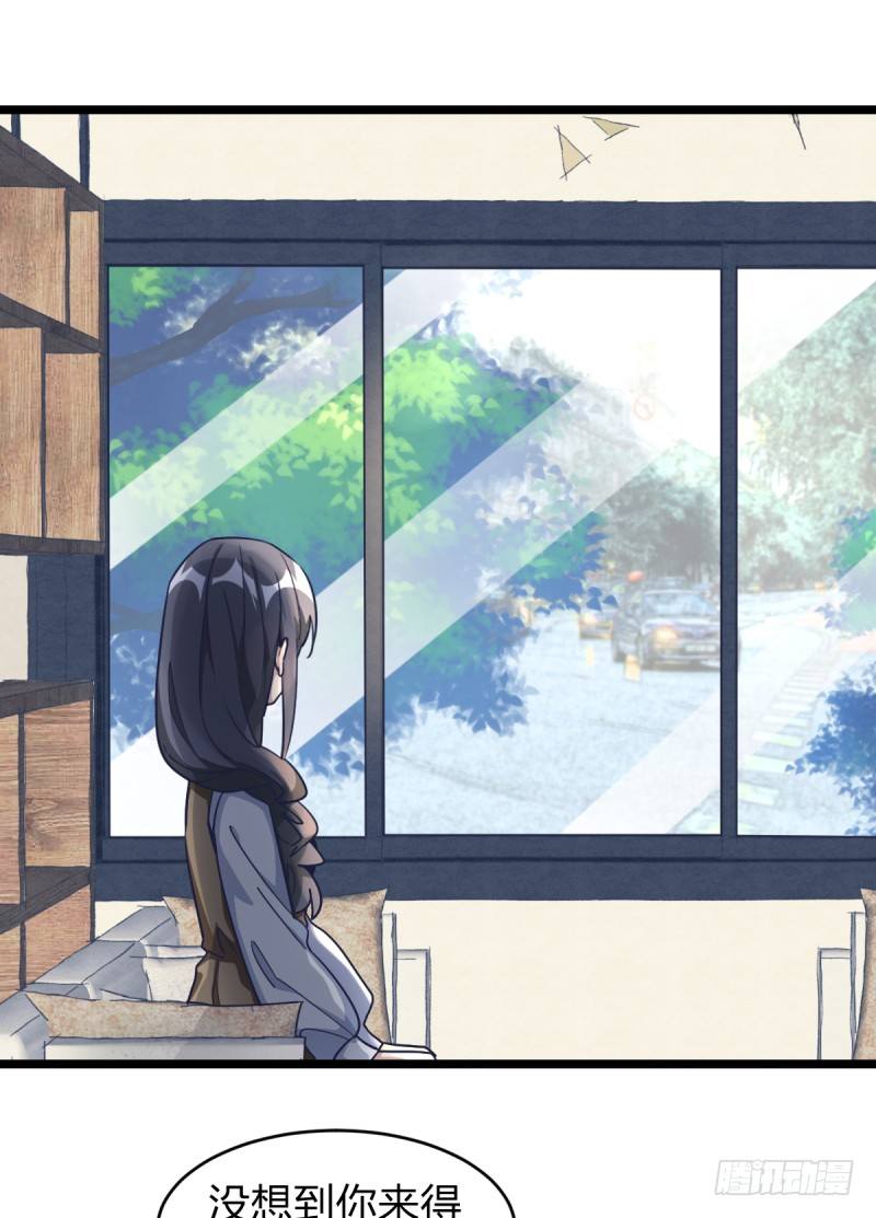 女九段韩漫全集-韩国棋院的邀约无删减无遮挡章节图片 