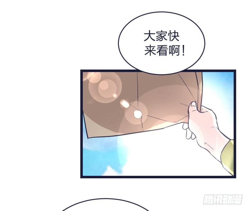 女九段韩漫全集-韩国棋院的邀约无删减无遮挡章节图片 