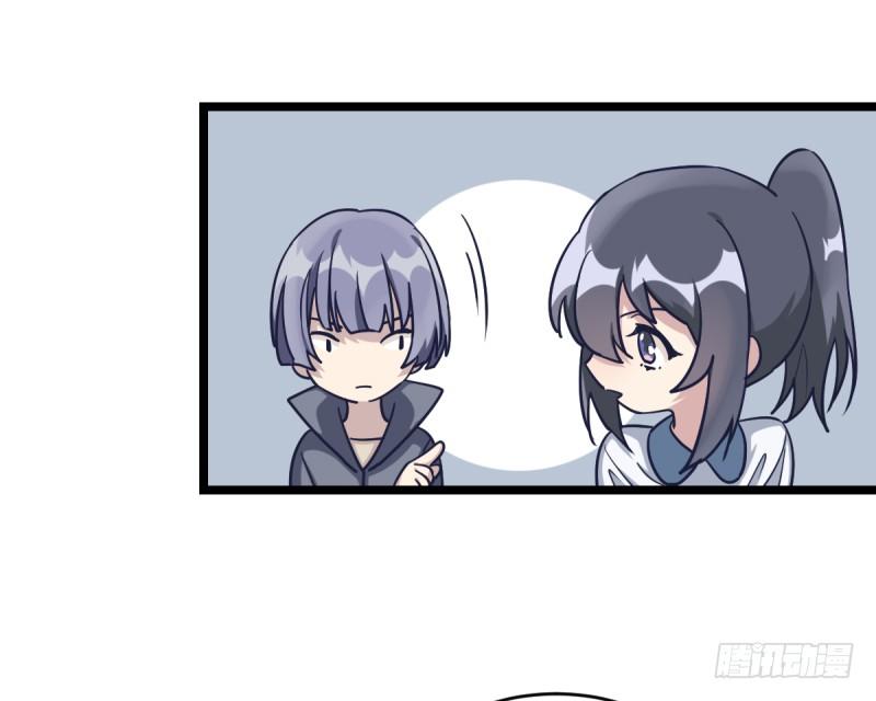 女九段韩漫全集-我是为了他好无删减无遮挡章节图片 