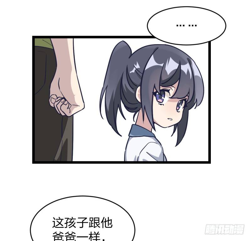 女九段韩漫全集-我是为了他好无删减无遮挡章节图片 