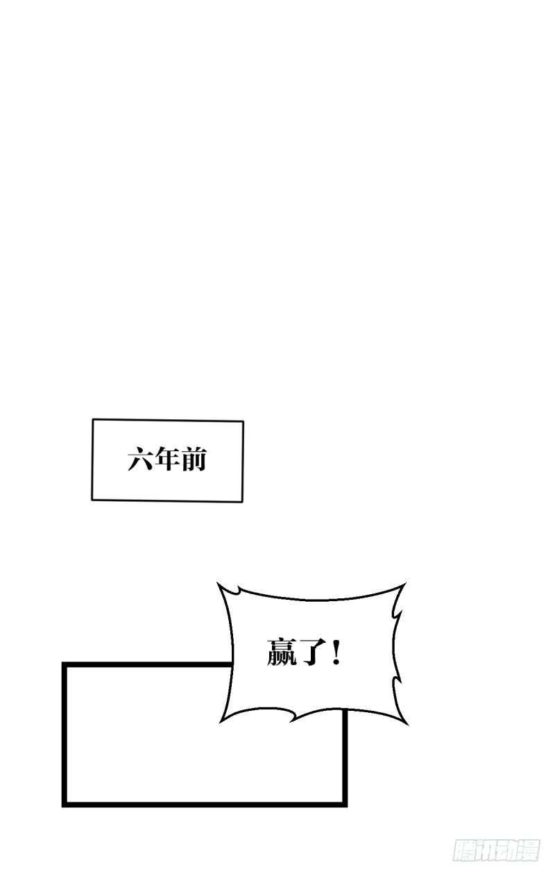 女九段韩漫全集-目标！棋院！无删减无遮挡章节图片 