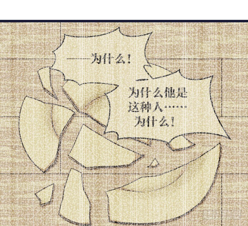 女九段韩漫全集-目标！棋院！无删减无遮挡章节图片 