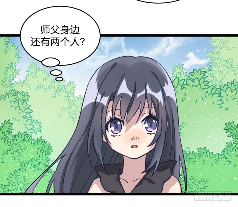 女九段韩漫全集-独木桥上无删减无遮挡章节图片 