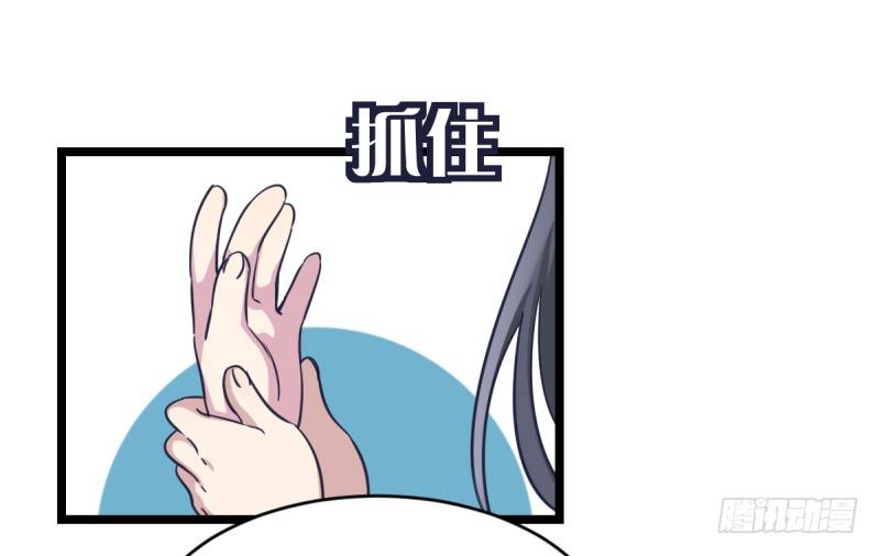 女九段韩漫全集-各方英豪无删减无遮挡章节图片 