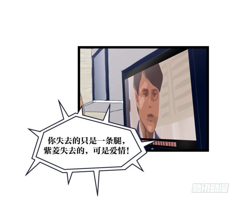 女九段韩漫全集-抽个好签无删减无遮挡章节图片 