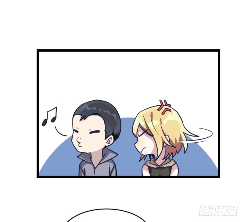 女九段韩漫全集-抽个好签无删减无遮挡章节图片 