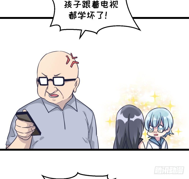 女九段韩漫全集-抽个好签无删减无遮挡章节图片 