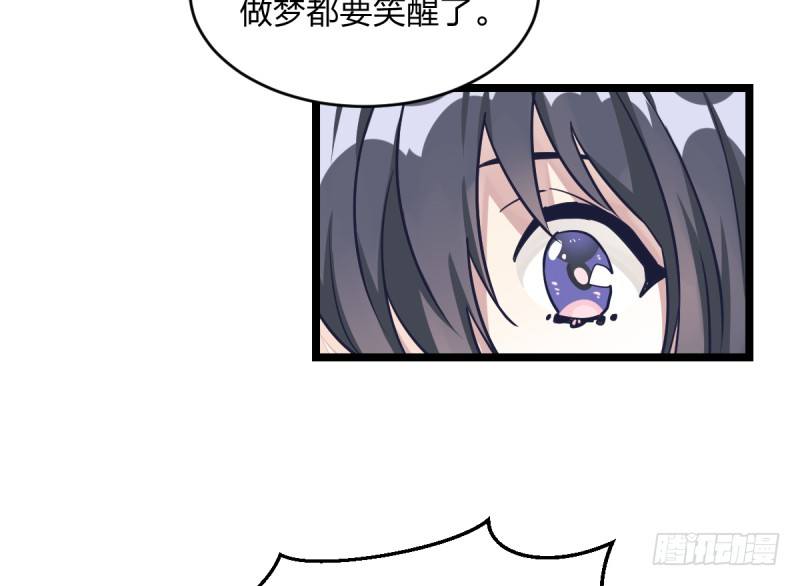 女九段韩漫全集-关门弟子无删减无遮挡章节图片 