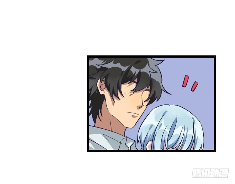 女九段韩漫全集-柯氏杯无删减无遮挡章节图片 