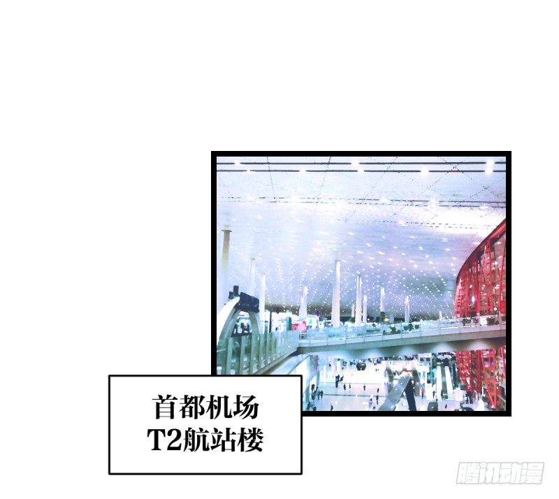 女九段韩漫全集-柯氏杯无删减无遮挡章节图片 