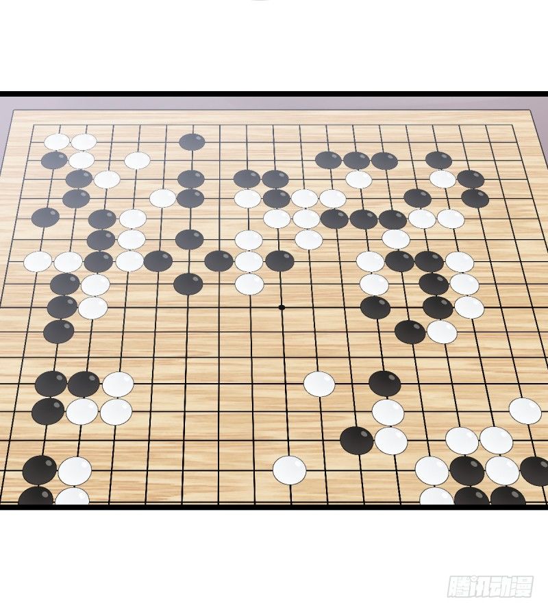 女九段韩漫全集-对不起无删减无遮挡章节图片 