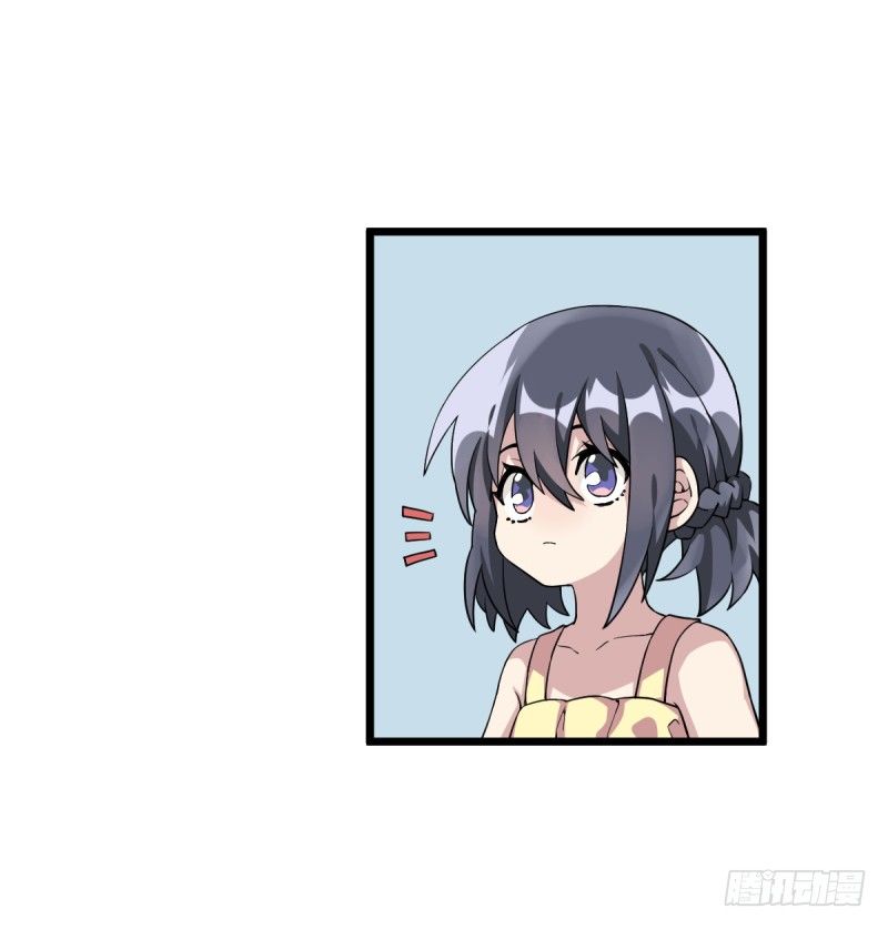 女九段韩漫全集-番外一：你开心就好无删减无遮挡章节图片 
